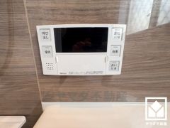 ボタン1つで自動でお湯張りができるオートバス機能付き。