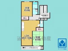 2LDK、専有面積47.89平米、バルコニー面積4.3平米、3階建て2階部分の角部屋。
