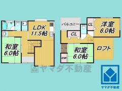 3LDK、土地面積70.29平米、建物面積82.17平米、木造2階建。