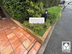 2沿線利用可能で、毎日の通勤・通学だけでなく、休日のお出かけまで利便性に優れています。