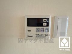 ボタン1つで自動でお湯張りができるオートバス機能付き。