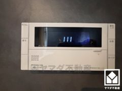 追い炊き機能付きなので、いつでも温かいお風呂に入ることができます。