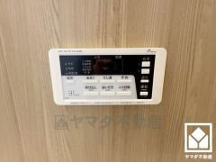 追い炊き機能付きなので、いつでも温かいお風呂に入ることができます。