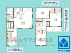 3LDK、土地面積100.7平米、建物面積95.37平米、木造2階建。