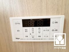ボタン1つで自動でお湯張りができるオートバス機能付き。