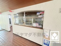 日勤の管理人さんが、快適な日常生活をサポートしてくださいます。