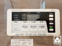 追い炊き機能付きなので、いつでも温かいお風呂に入ることができます。たし湯・たし水も可能で、お好みの温度に素早く調整できます。