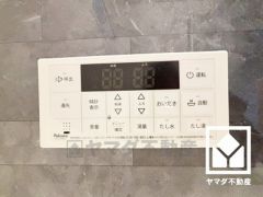 追い炊き機能付きなので、いつでも温かいお風呂に入ることができます。