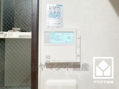 ボタン1つで自動でお湯張りができるオートバス機能付き。