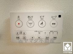 温水洗浄便座付きのトイレが1階と2階にあるので、朝の忙しい時間にも混雑せず快適です。