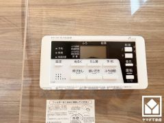 追い炊き機能付きなので、いつでも温かいお風呂に入ることができます。