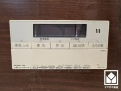 ボタン1つで自動でお湯張りができるオートバス機能付き。追い炊き機能もございますので、いつでも温かいお風呂に入ることができます。