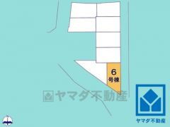 6号棟です。区画それぞれ間取りが違うので、ライフスタイルに合わせてご検討ください。