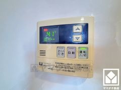 ボタン1つで自動でお湯張りができるオートバス機能付き。