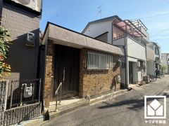 お問合せお待ちしております。