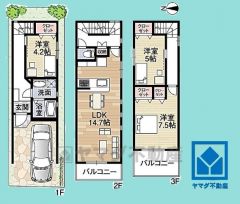 3LDK、土地面積57.44平米、建物面積90.23平米、木造3階建。