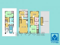 4LDK、土地面積69.97平米、建物面積115.85平米、耐震性・耐火性に優れた鉄筋コンクリート造3階建。2025年12月リフォーム済の大変綺麗な住宅で、即ご入居いただけます。