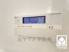 追い炊き機能付きなので、いつでも温かいお風呂に入ることができます。