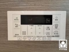 ボタン1つで自動でお湯張りができるオートバス機能付き。追い炊き機能もございますので、いつでも温かいお風呂に入ることができます。