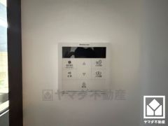 ボタン1つで自動でお湯張りができるオートバス機能付き。