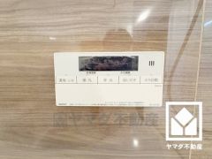 追い炊き機能付きなので、いつでも温かいお風呂に入ることができます。