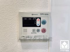 ボタン1つで自動でお湯張りができるオートバス機能付き。