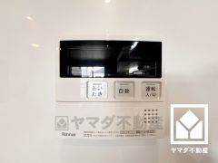 ボタン1つで自動でお湯張りができるオートバス機能付き。