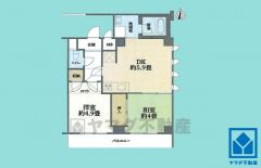 2DK、専有面積44.71平米、5階建て最上階。