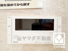 追い炊き機能付きなので、いつでも温かいお風呂に入ることができます。