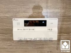 追い炊き機能付きなので、いつでも温かいお風呂に入ることができます。