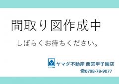 2LDK、専有面積46.81平米、バルコニー面積3.23平米、3階建て2階部分。