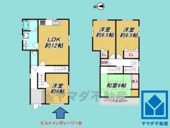 4LDK、土地面積68.07平米、建物面積117.57平米、木造3階建。