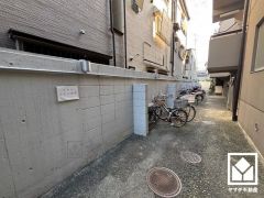様々な住まいのお悩みもご相談ください。