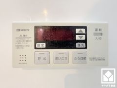 追い炊き機能付きなので、いつでも温かいお風呂に入ることができます。