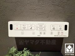 温水洗浄便座付きで、季節を問わずいつでも温かい便座をお使いいただけます。