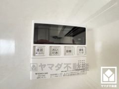 ボタン1つで自動でお湯張りができる自動給湯リモコンです。