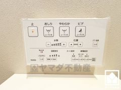 阪急電鉄神戸線「園田」駅まで徒歩約12分の立地。毎日の通勤・通学だけでなく、休日のお出かけまで利便性に優れています。