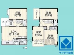 4LDK、土地面積87.53平米、建物面積86.63平米、木造2階建。