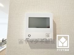 入浴事故防止のための見守り機能が付いた高機能給湯リモコンで安心してお使いいただけます。