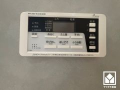ボタン1つで自動でお湯張りができるオートバス機能付き。追い炊き機能もございますので、いつでも温かいお風呂に入ることができます。