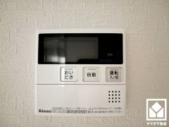 ボタン1つで自動でお湯張りができるオートバス機能付き。