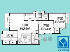 3LDK、専有面積93.77平米、バルコニー面積4.56平米、3階建て2階部分。