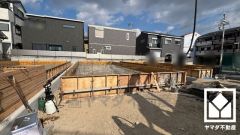 南側には京都市南区から神戸市中央区を繋ぐ国道171号線が通っています。神戸方面や西宮市街地、大阪・京都方面へも抜けやすく、車での移動にも便利な立地です。