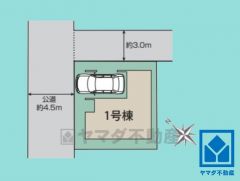 3段階中最も高いレベルの耐震等級3を取得した、災害復興拠点に求められる水準の耐震性を備えた住宅。繰り返す地震に強い制震ダンパーも搭載しており、耐久性・居住性を高めます。