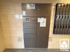 宅配ボックスも完備しています。留守でも安心、荷物の受け取りをスムーズに。