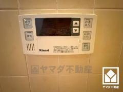 リンナイのオリジナル機能「ゆらぎのシャワー」機能付き。体への刺激が少なくリラックス効果が得られるほか、急な温度変化を抑えて湯冷めしにくくする効果も期待できます。