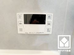 追い炊き機能付きなので、いつでも温かいお風呂に入ることができます。