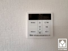 ボタン1つで自動でお湯張りができるオートバス機能付き。