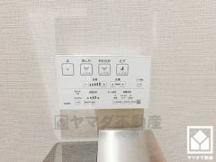 温水洗浄便座付きで、季節を問わずいつでも温かい便座をお使いいただけます。